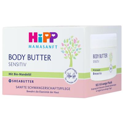 Hipp Mamasanft Body Butter Sensitive Telové maslo pre ženy 200 ml