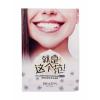 Pilaten Collagen Moisturizing Mask Pleťová maska pre ženy 30 ml