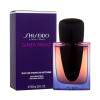Shiseido Ginza Night Parfumovaná voda pre ženy 30 ml