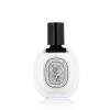 Diptyque Vetyverio Toaletná voda 50 ml