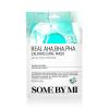 Some By Mi AHA.BHA.PHA Calming Care Mask Pleťová maska 20 g