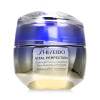 Shiseido Vital Perfection Overnight Firming Treatment Nočný pleťový krém pre ženy 50 ml