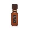 Fragrance World Tabac N' Coke Parfumovaná voda 100 ml