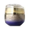 Shiseido Vital Perfection Uplifting &amp; Firming Advanced Cream Soft Denný pleťový krém pre ženy 50 ml