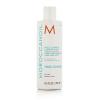 Moroccanoil Frizz Control Conditioner Kondicionér pre ženy 250 ml