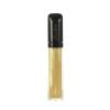Guerlain Maxi Shine Lesk na pery pre ženy 7,5 ml Odtieň 400 Gold Tchlack tester