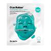 Dr. Jart+ Cryo Rubber Soothing Mask Pleťová maska 40 g