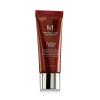 Missha M Perfect Cover BB Cream EX SPF42 BB krém pre ženy 20 ml Odtieň No.25 Warm Beige