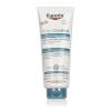 Eucerin AtopiControl Calming Hydro-Lotion Telový krém 400 ml