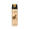 Lattafa Pride Art Of Nature II Dezodorant 200 ml