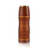 Lattafa Khamrah Qahwa Dezodorant 200 ml