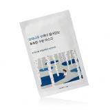 Round Lab Birch Moisturizing Mask Pleťová maska 25 ml