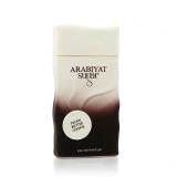 Arabiyat Sugar Pecan Butter Cookie Parfumovaná voda 100 ml
