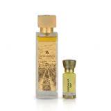 Swiss Arabian Enigma of Taif Darčeková kazeta parfumový extrakt 100 ml + parfumovaný olej 12 ml