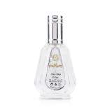 Ard Al Zaafaran Pure Musk Parfumovaná voda 50 ml