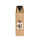 Lattafa Nebras Elixir Dezodorant 200 ml