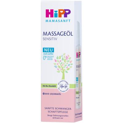 Hipp Mamasanft Massage Oil Sensitive Proti celulitíde a striám pre ženy 100 ml