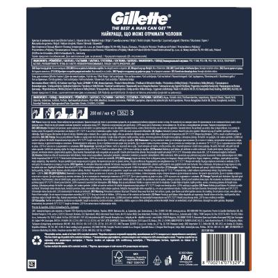 Gillette Fusion5 Darčeková kazeta holiaci strojček Fusion5 1 ks + gél na holenie Fusion Shave Gél Sensitive 200 ml