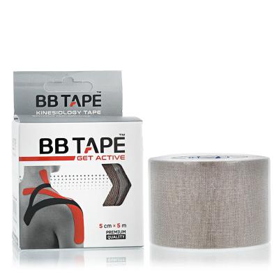 BB Tape Get Active Tape Khaki Beige Náplasť 1 ks Odtieň Khaki Beige