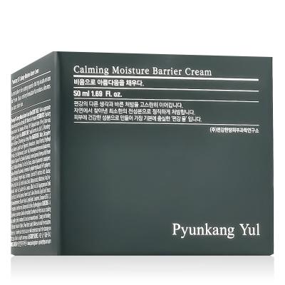 Pyunkang Yul Calming Moisture Barrier Cream Denný pleťový krém 50 ml