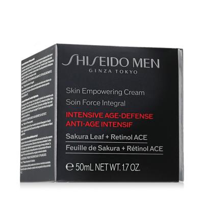 Shiseido MEN Skin Empowering Cream Denný pleťový krém pre mužov 50 ml