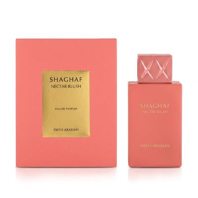 Swiss Arabian Shaghaf Nectar Blush Parfumovaná voda 75 ml