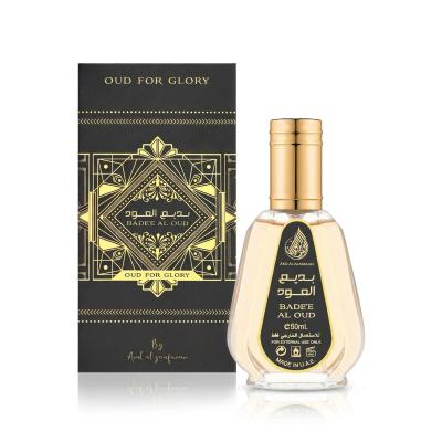 Ard Al Zaafaran Bade'e Al Oud Oud For Glory Parfumovaná voda 50 ml