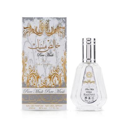 Ard Al Zaafaran Pure Musk Parfumovaná voda 50 ml