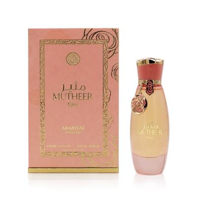 Arabiyat Prestige Mutheer Elixir Parfumovaná voda pre ženy 100 ml