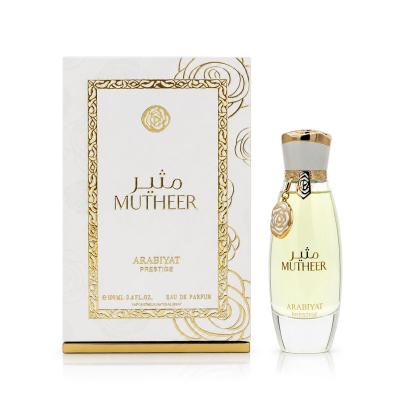 Arabiyat Prestige Mutheer Parfumovaná voda pre ženy 100 ml