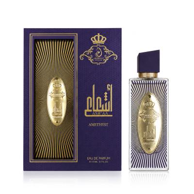 Arabiyat Prestige Asháa Amethyst Parfumovaná voda pre ženy 110 ml