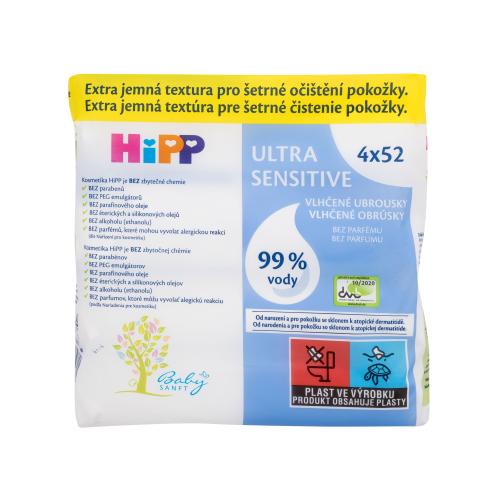 Hipp Babysanft Ultra Sensitive vlhčené čistiace obrúsky pre deti bez parfumácie 4x52 ks