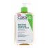 CeraVe Facial Cleansers Hydrating Foaming Oil Cleanser Čistiaci olej pre ženy 473 ml