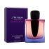 Shiseido Ginza Night Parfumovaná voda pre ženy 90 ml
