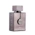 Armaf Club de Nuit Intense Man Limited Edition Parfum pre mužov 105 ml