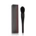 Shiseido Maru Fude Multi Face Brush Štetec pre ženy 1 ks