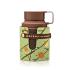 Armaf Odyssey Dubai Chocolat Parfumovaná voda 60 ml